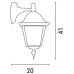 Απλίκα Τοίχου Αλουμινίου Ε27 Τετράγωνη Μπρονζέ | Eurolamp | 154-55107