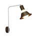 HL-3546-1 XAVIER OLD COPPER AND BLACK WALL LAMP | Homelighting | 77-3961
