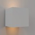 Emerald LED 10W 3000K Outdoor Wall Lamp White 9.9cmx9.9cm | it-Lighting | 80203121