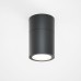it-Lighting Chelan 1xGU10 Outdoor Ceiling Down Light Anthracite D10.3cmx6cm | InLight | 80300144