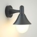it-Lighting Rabun 1xE27 Outdoor Wall Lamp Black D24.5cmx23.5cm | InLight | 80202514